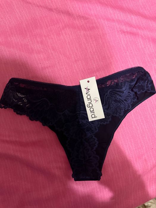 Бразилияни български Avangard