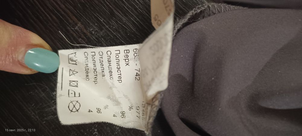 Платье летнее-вечернее