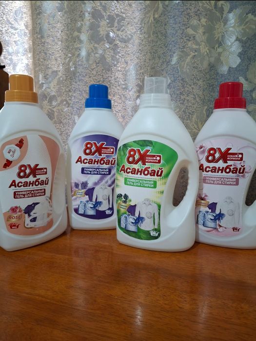 Универсальный гель для стирки