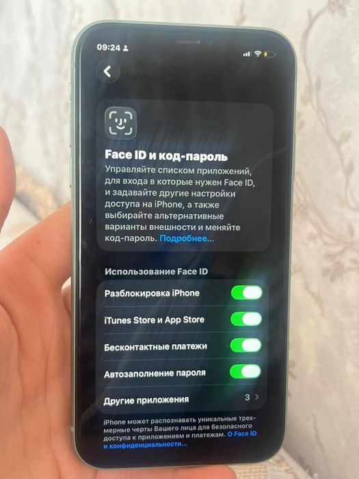Iphone 11 64 гб продаеться