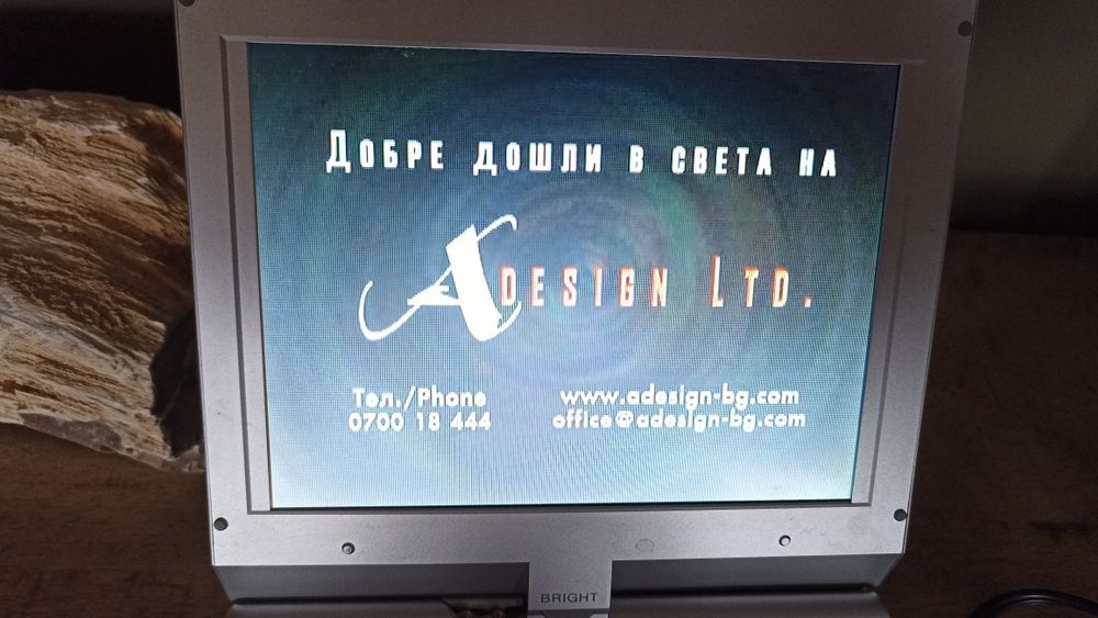 Портативен DVD  плеър