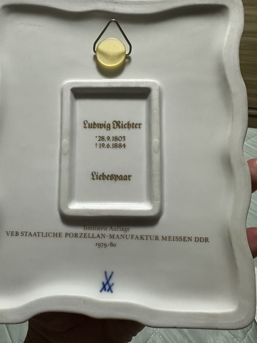 Мейсен панно антиквариат