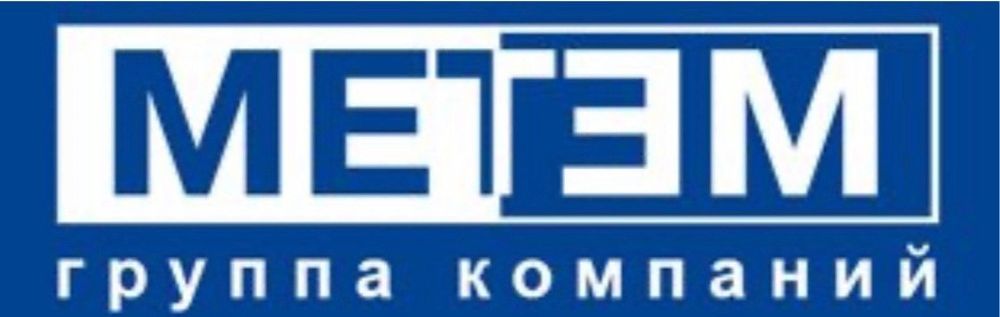 Автоматизированное оборудование конвейерного типа,  для газоблоков!