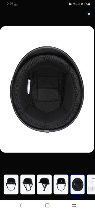 Мотошлем открытый