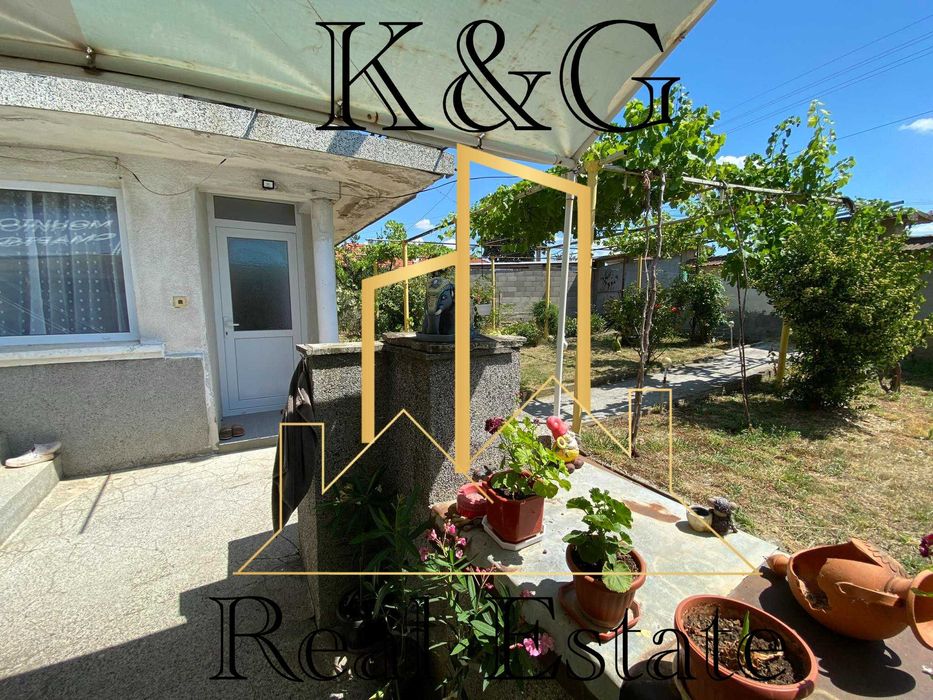 Продава се Къща в с. Киченица, Област Разград - 130 кв.м за 667 €/кв.м - Снимка #9