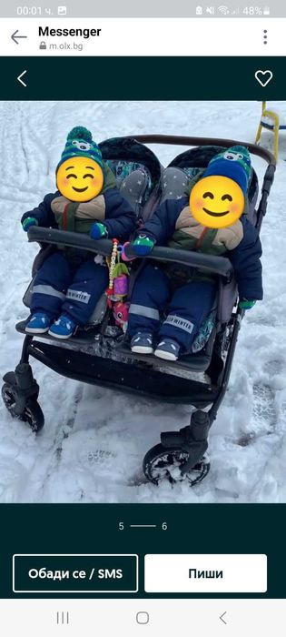 Количка за близнаци Dorjan 3в1 Quick Twin