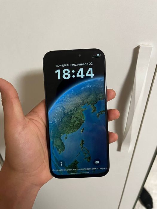 Прадам айфон 15 про мах китайский