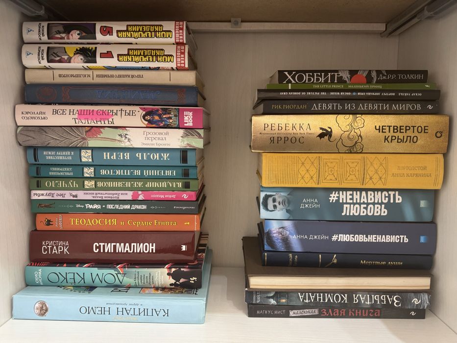 Срочно продам книги