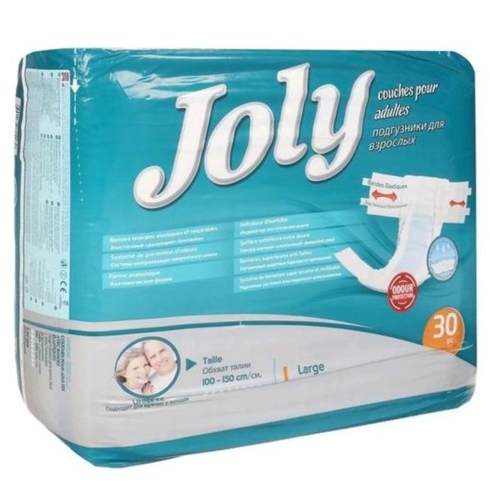 Памперсы взрослые.