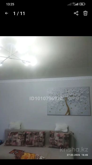 Сатылады 1 бөлмелі пәтер