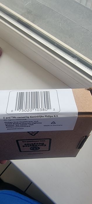 Насадка для зубной щётки Philips sonicare