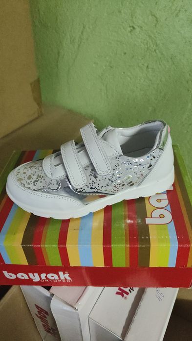 Детская ортопедическая анатомическая обувь