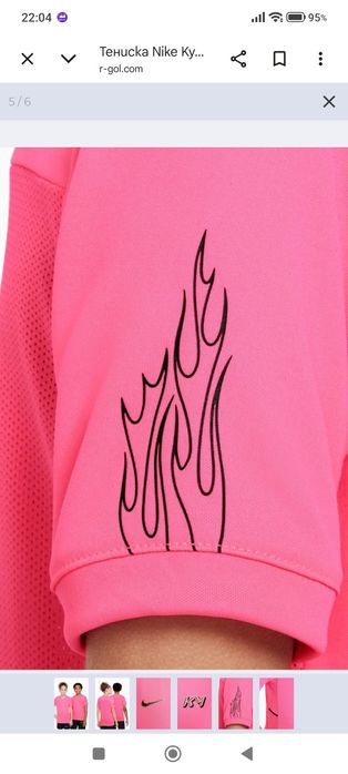 НОВА! Тениска Nike Kylian Mbappé Academy Junior