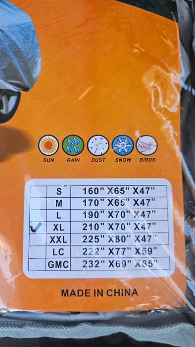 Ватирани покривала за коли, непромокаеми, всички размери + чантичка