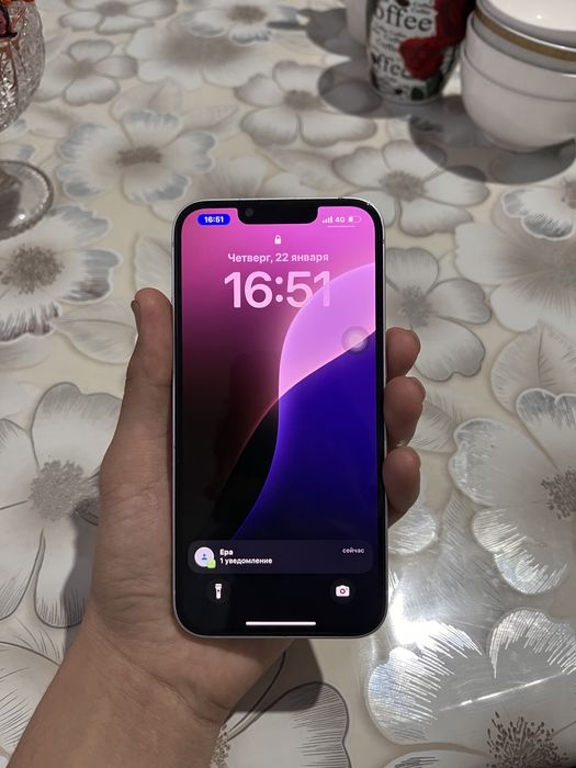 Iphon 14 еш жері ауыспаған