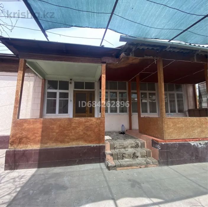 Барлық жағдайы жасалған үй сатылады