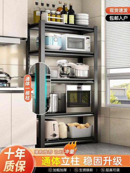 Stelaj/Стеллаж для книг/Kutubxona uchun kitobla shkafi/для Библиотека