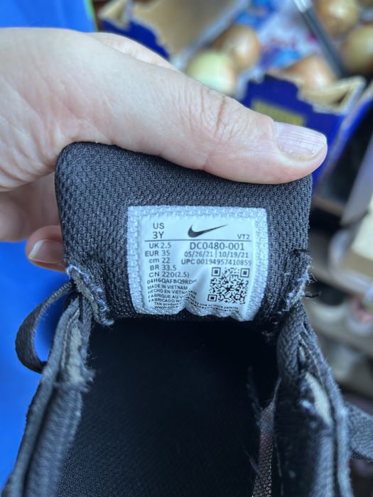 Маратонки Nike летни