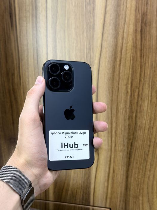 iPhone 16 Pro natural black 512GB