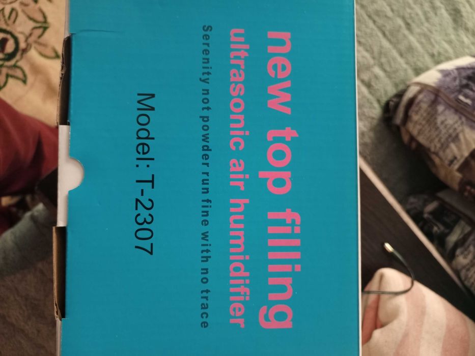 Увлажнитель воздуха