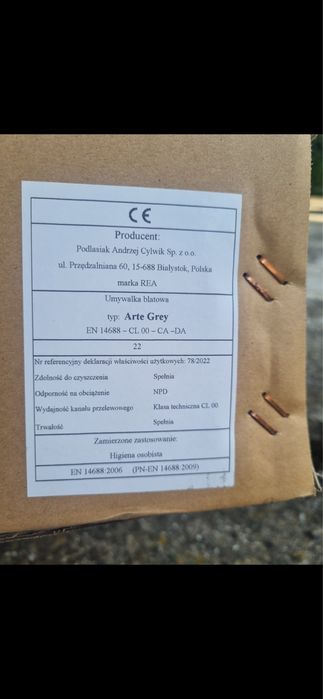 Мивка тип купа за баня Arte