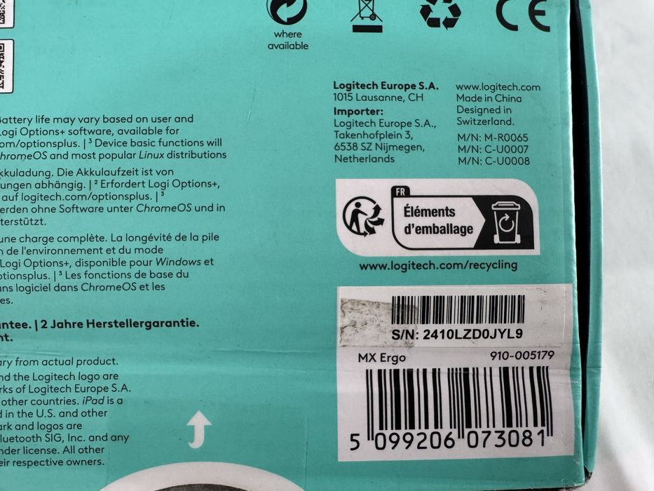 Мишка - Logitech Mx Ergo  / MX Ergo S