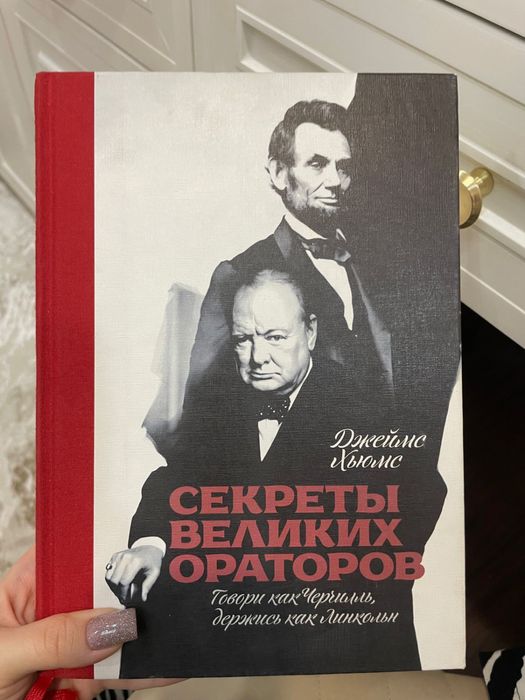 Продам книги