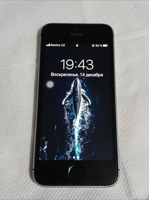 Iphone 5se  
IPhone 5SE 2016 sostiyanasi ideal 16 gb Yomks 100 im