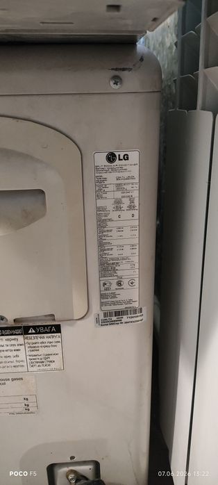 Продам Кондиционер LG