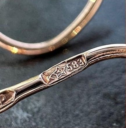 Серьги золотые, 583 пробы