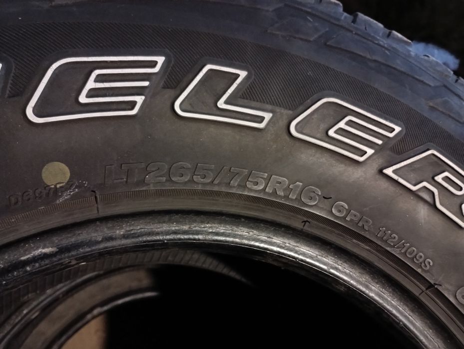 Продам шины Bridgestone