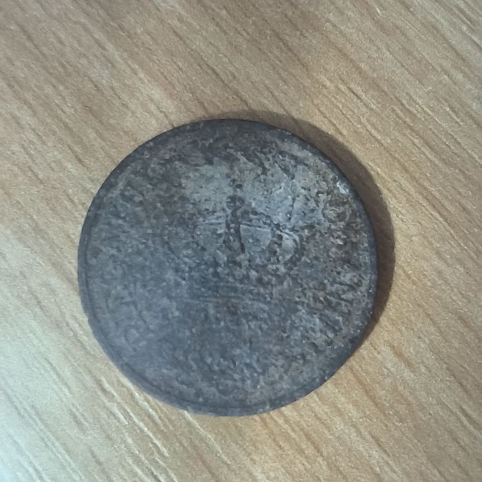 Monedă veche românească 5 lei 1942