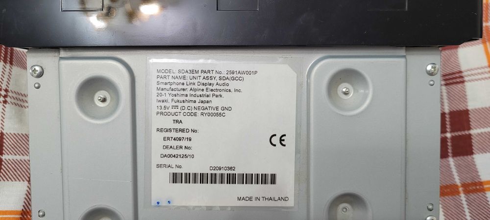 Автомагнитола + Видеокамера