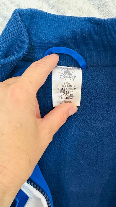 Куртка для мальчика 9-10 лет