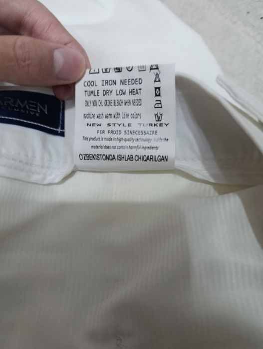 Слаксы белые слим