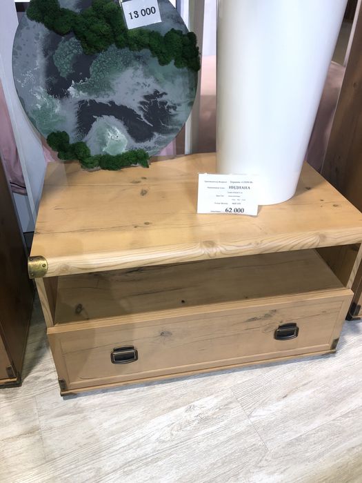 Стильная тумба Индиана Польша-Украина