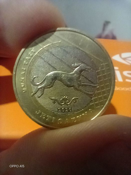 Продам монеты за 10.000 две