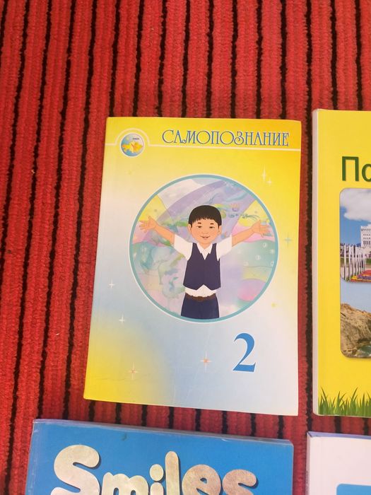 Книги для школыы