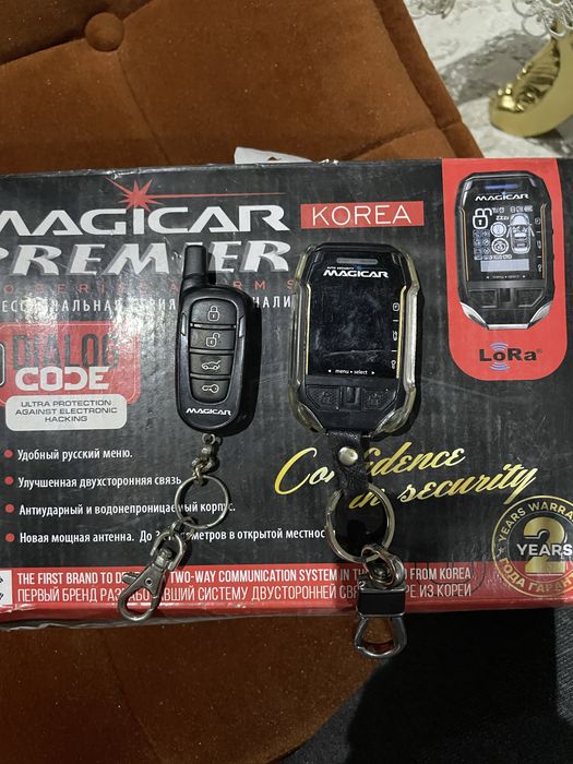 Magicar 908 birga bir