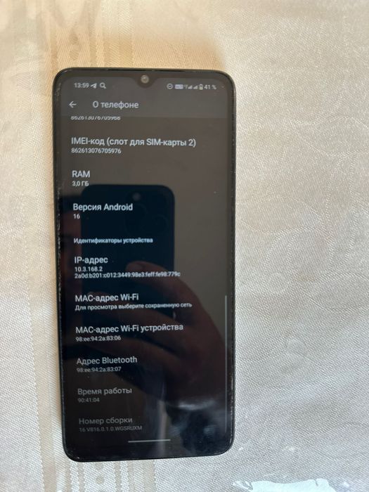 Realmi A3 харощы состаяние