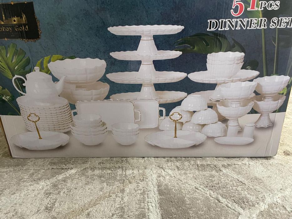 Посуда набор новый