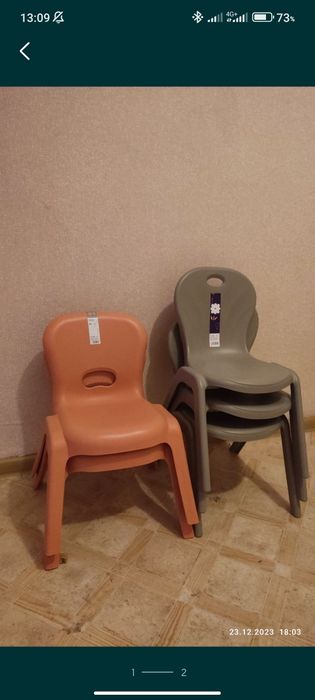 Детские стульчики