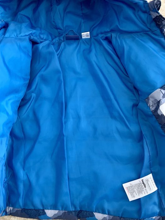 Яке за момче lupilu