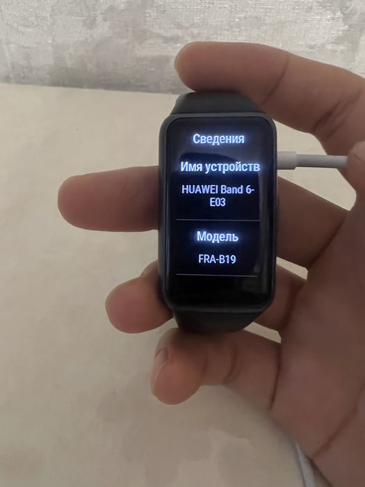 Смарт часы Huawei