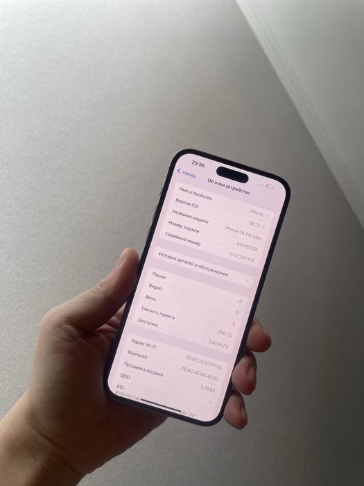 айфон 14про мах 256гб