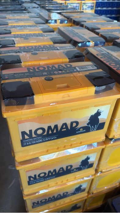 АККУМУЛЯТОР самые низкие цены