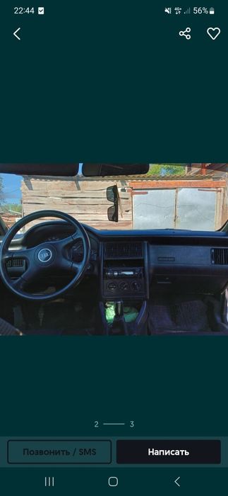 Продам ауди 80 б3 на бодром ходу