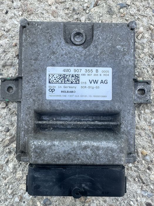 Calculator adblue Audi A5/2017