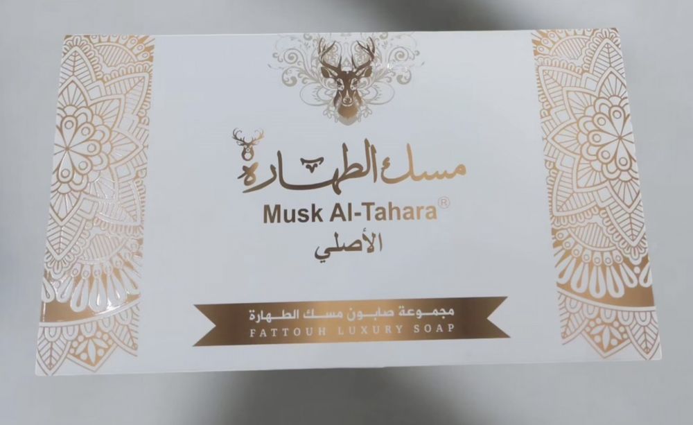 Musk at-Tahara мыло натуральное