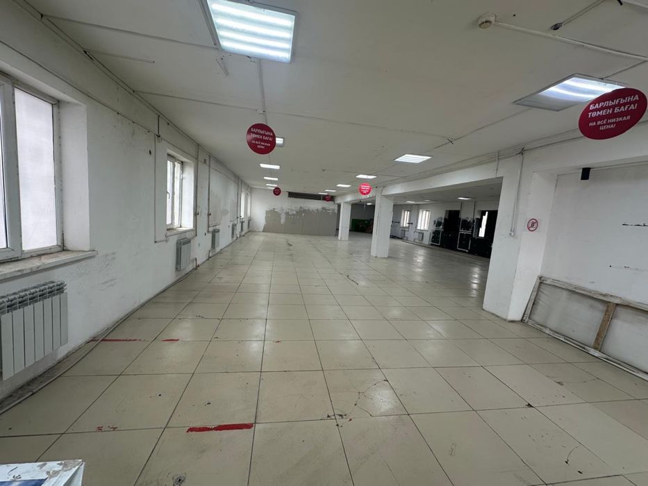 Сдается в аренду